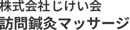 ロゴ.png